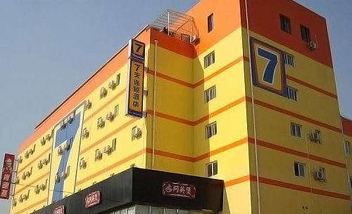 7天連鎖酒店集團.jpg